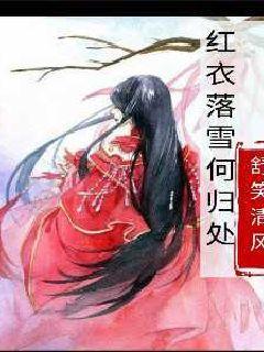 黑人奴隶暴乱，造成几名白人死伤，为啥无罪还获得了自由？